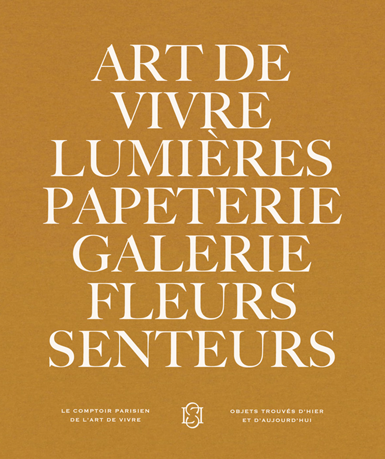 Les Composantes - Atelier Deux-Cé