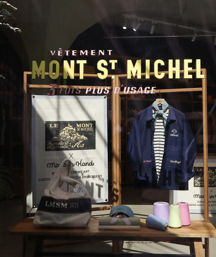 Le Mont Saint Michel, Retail - Atelier Deux-Cé