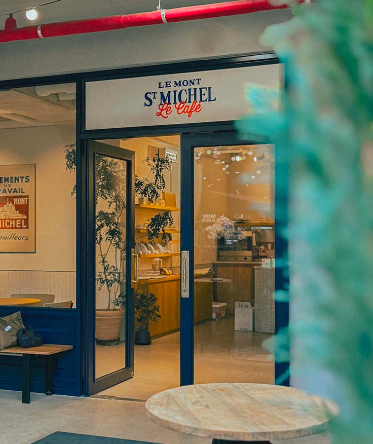 Le Mont Saint Michel, Retail - Atelier Deux-Cé