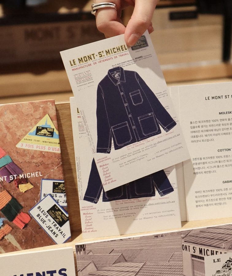 Le Mont Saint Michel, Paris & Seoul - Atelier Deux-Cé