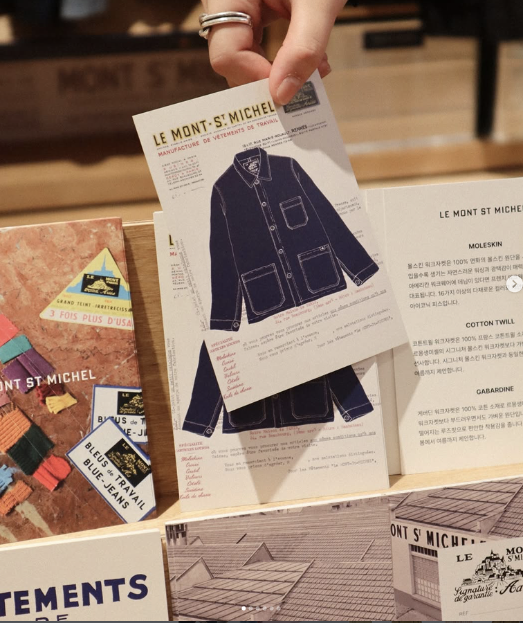 Le Mont Saint Michel, Retail - Atelier Deux-Cé